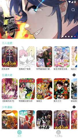 APPٷͼ1