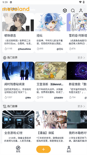 appذװ2025°汾ͼ1