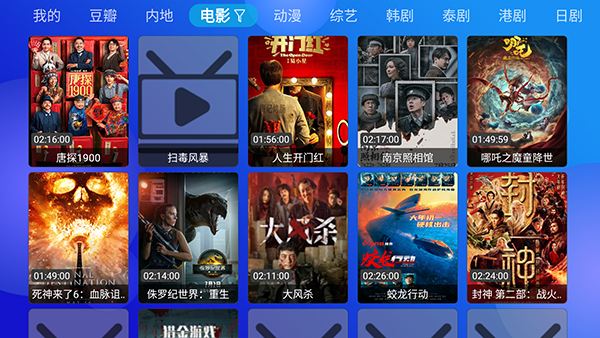 MediaBoxԴ°ͼ2