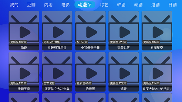 MediaBoxԴ°ͼ1