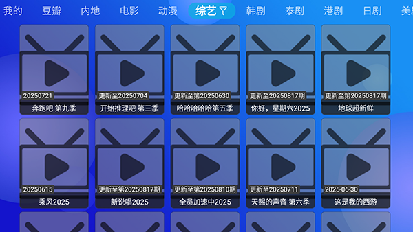 MediaBoxԴ°ͼ0