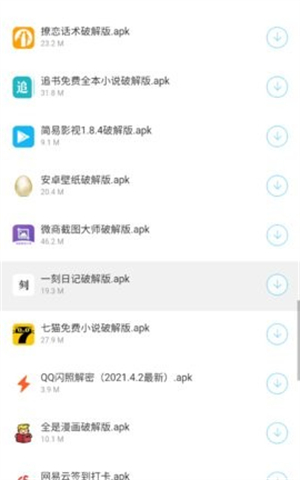 Сappٷ2025Ѱͼ1