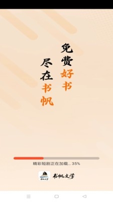 鷫ѧֻͼ3