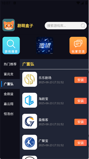 Ⱥappعٷ°ͼ1