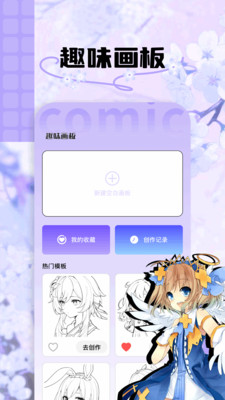 ׷2025ٷͼ3