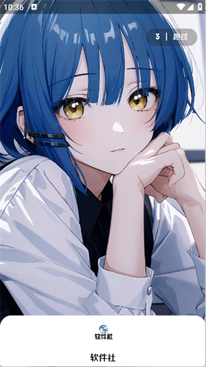 appٷѰͼ1