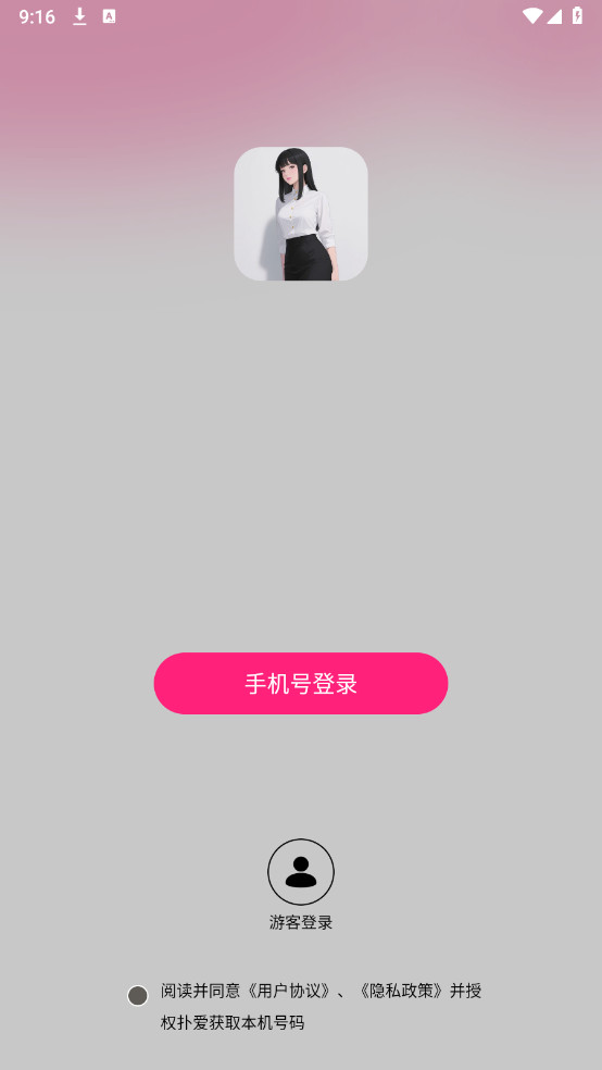 ˰ֻͼ0