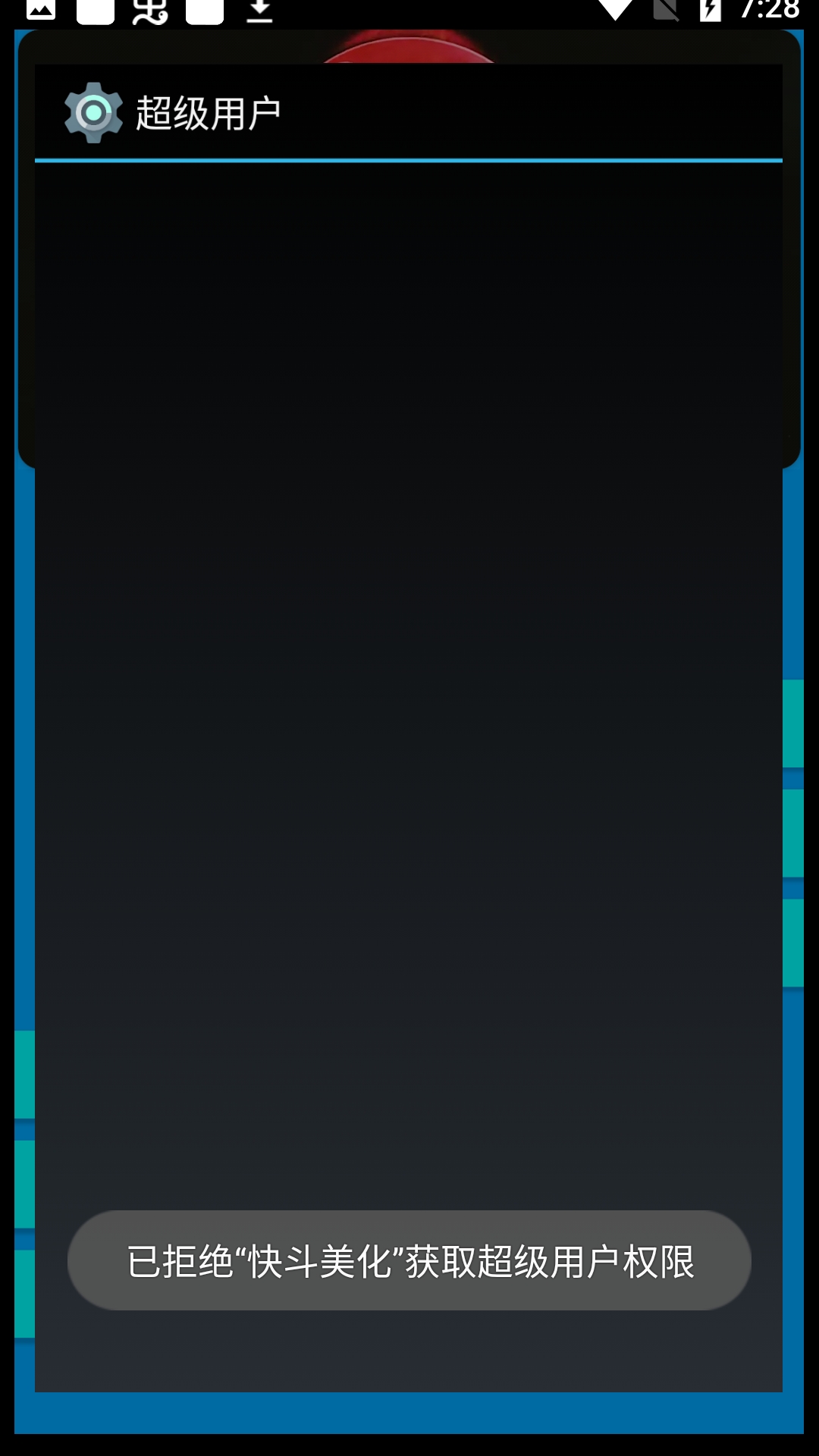 ƽӢ춷2025°ͼ0