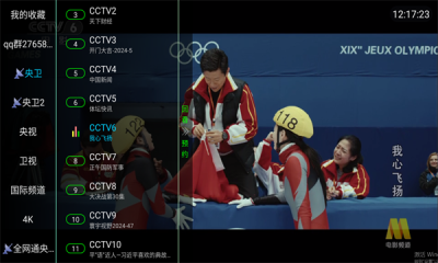 ĵӸTV߽ͼ2