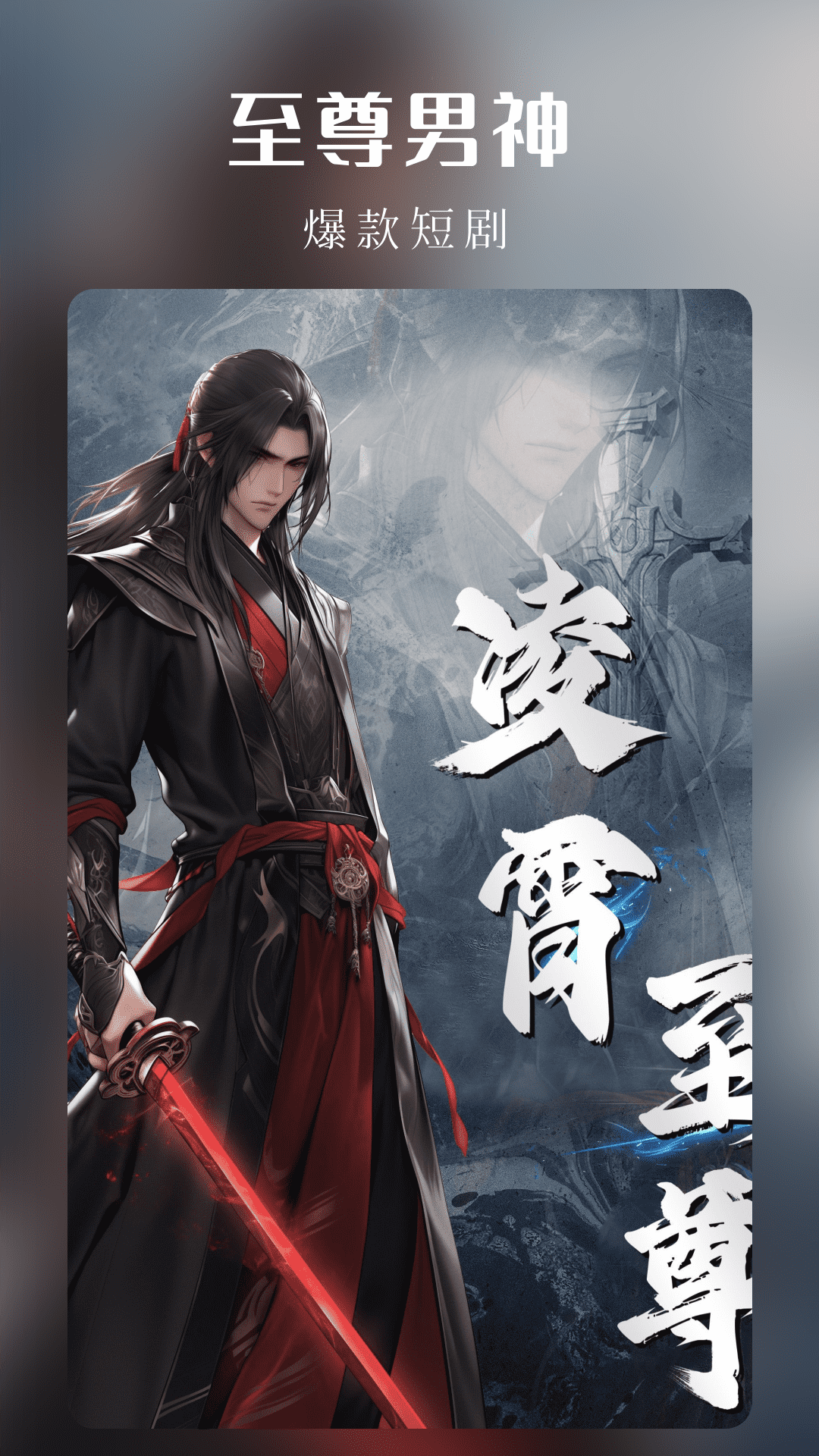 ӣ糡app׿°ͼ0
