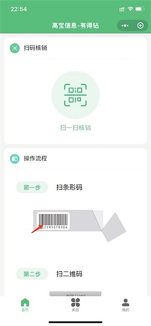 еappٷ2025°汾ͼ3