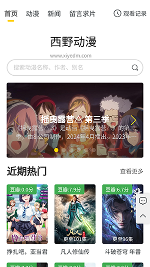 Ұappٷͼ2