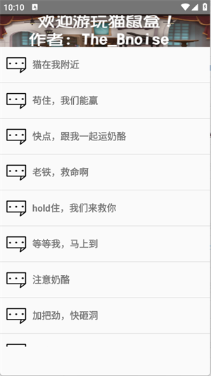 app2025°ͼ1