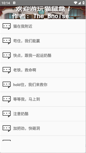 app2025°ͼ0