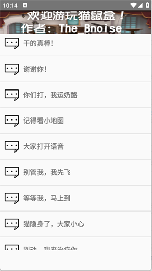 app2025°ͼ2