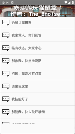 app2025°ͼ3