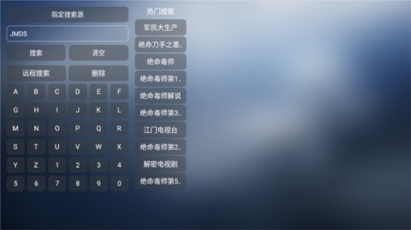 С׷TVӰͼ2
