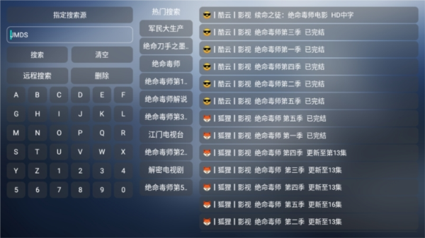 С׷TVӰͼ1