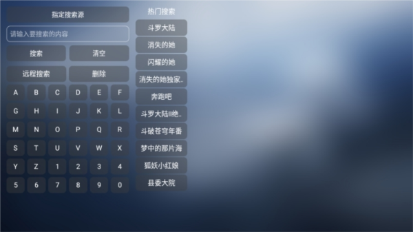С׷TVӰͼ3