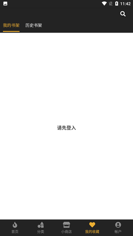bԪѿappٷͼ2
