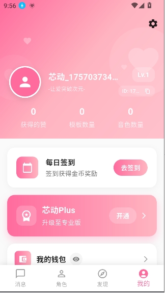 оloverͼ0