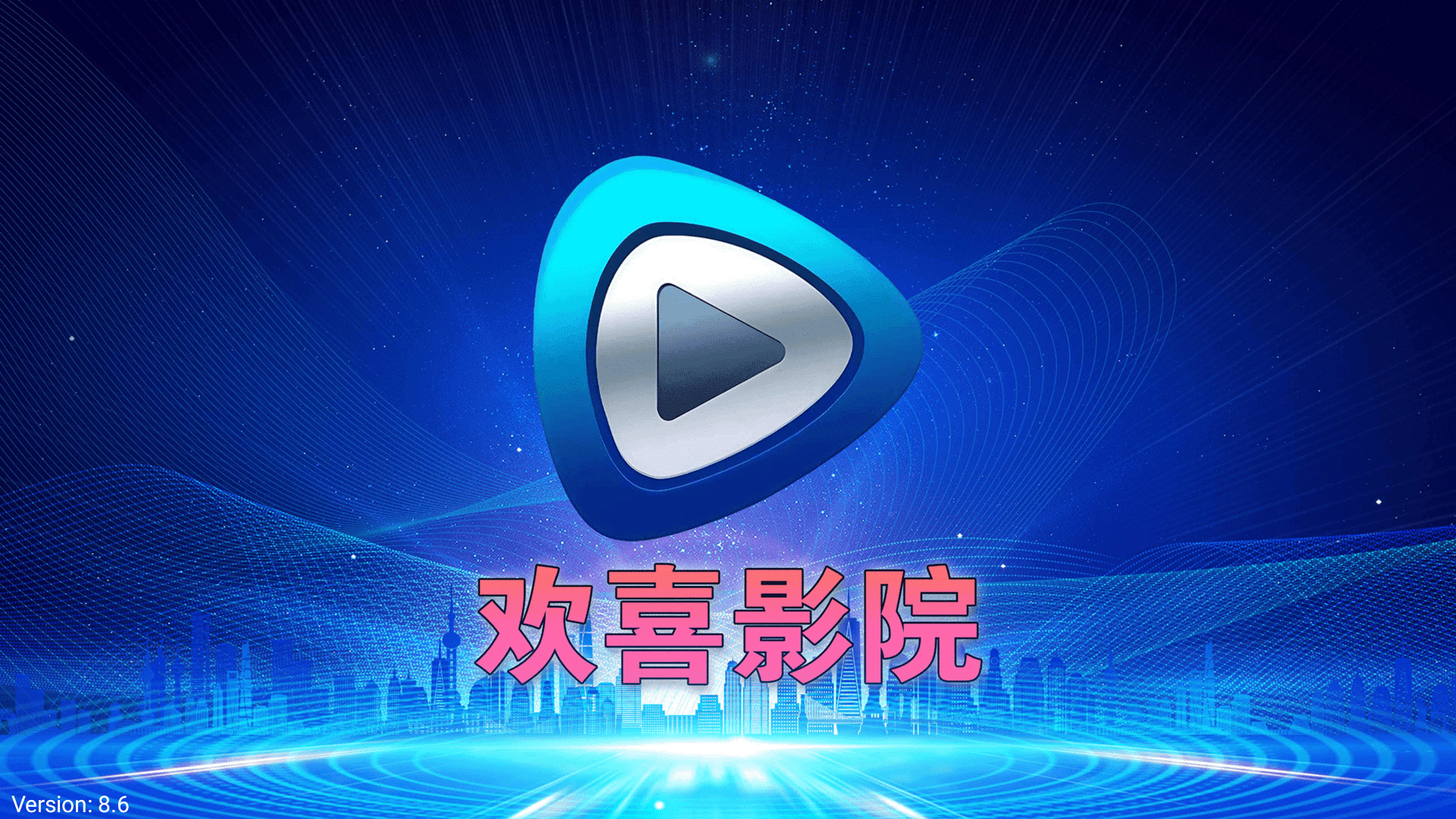 ϲӰԺtvӺappͼ3