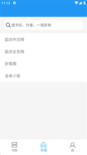 ִapp°2025ذװͼ0