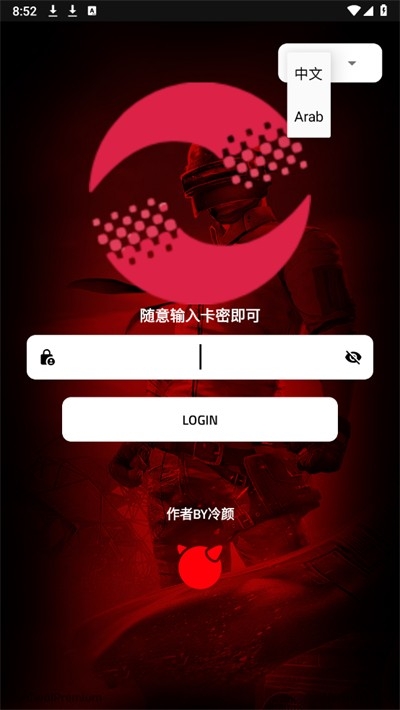 3.3ٷͼ0