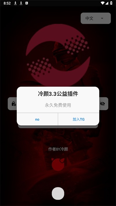 3.3ٷͼ1