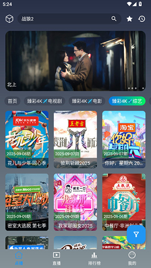 APPٷѰͼ1