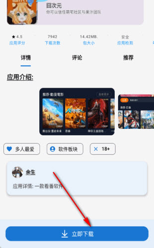 լappعٷͼ2