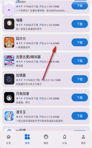 լappعٷͼ1