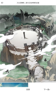 췬ٷͼ1