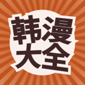 ȫشְ׿5.0.5