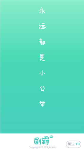 AIFriendsAPPѰͼ0