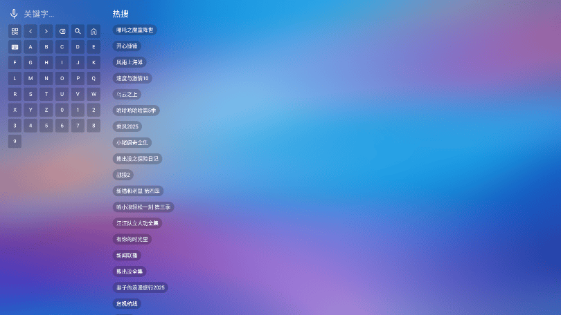 live4.0°汾õֱƽ̨ͼ0