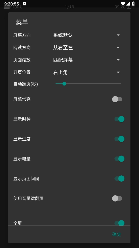 ehviewer1.9.9.17°ͼ0