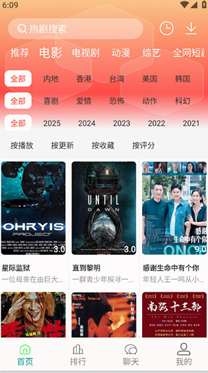 4K·APPٷ2025°ͼ1