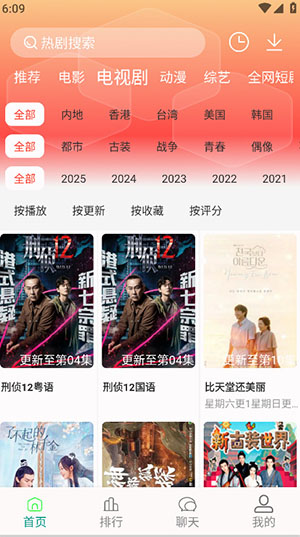 4K·APPٷ2025°ͼ0