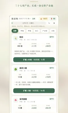 �׸��ش��2026���°汾��ͼ1