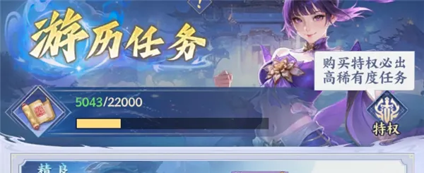 ���Ʋ��2026���°汾