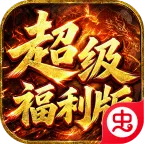 �۰����(����ս����Ϸ)v1.0.2 ��Ѱ�