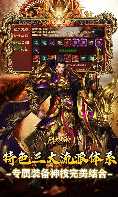 �һ�ս��(����������Ϸ)��ͼ0