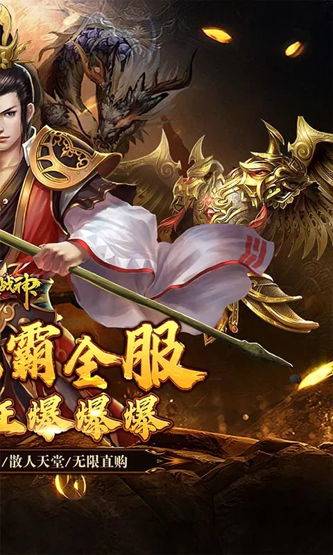 �һ�ս��(����������Ϸ)��ͼ3
