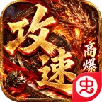 ����ս��(ɢ��ר����Ϸ)v1.0.2 ��Ѱ�