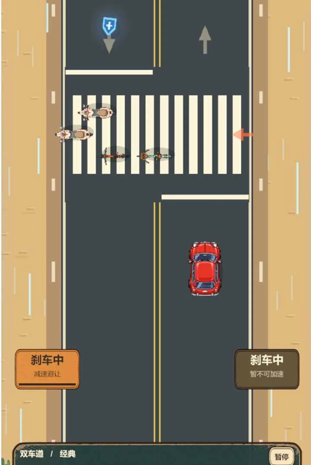 ɳĮ�г�(��Į�г���Ϸ)��ͼ1