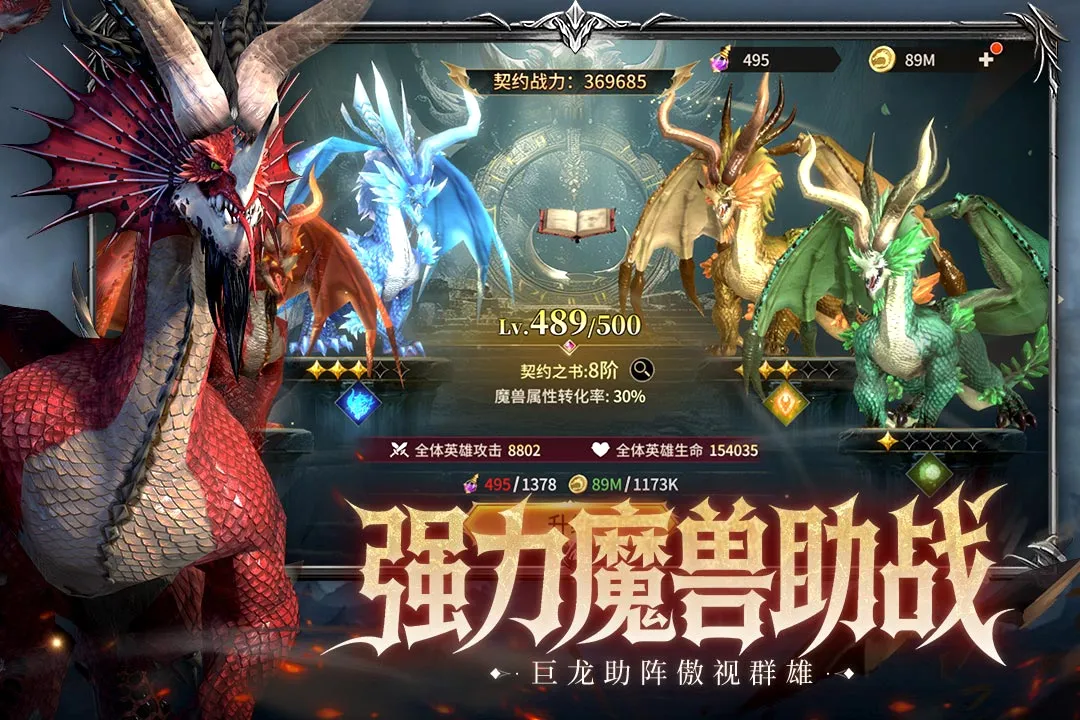 ��Լ(Ӣ��������Ϸ)��ͼ1