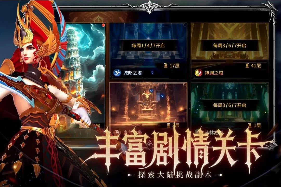 ��Լ(Ӣ��������Ϸ)��ͼ0
