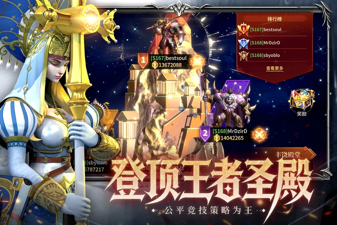 ��Լ(Ӣ��������Ϸ)��ͼ3