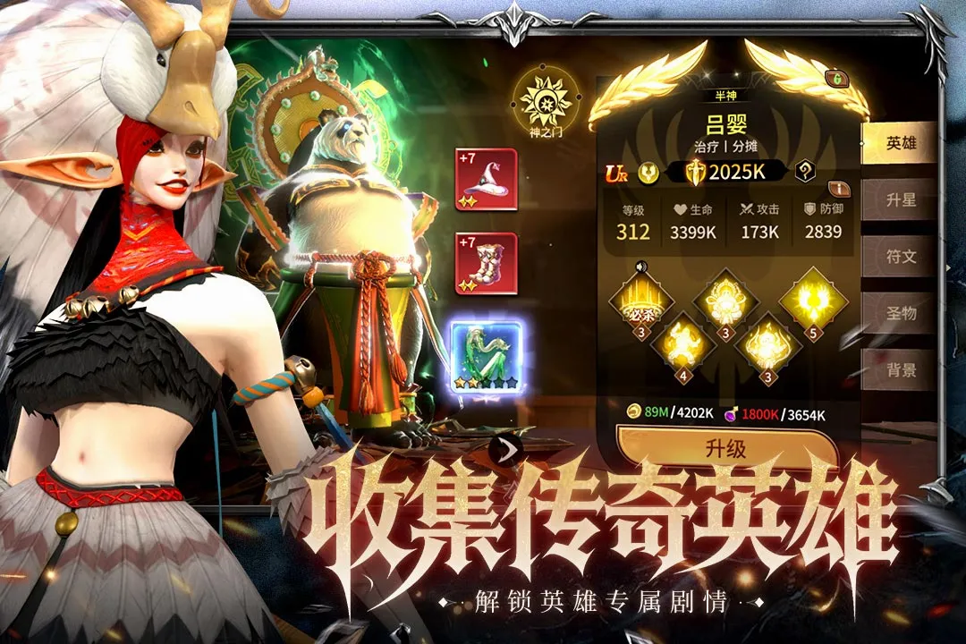 ��Լ(Ӣ��������Ϸ)��ͼ4